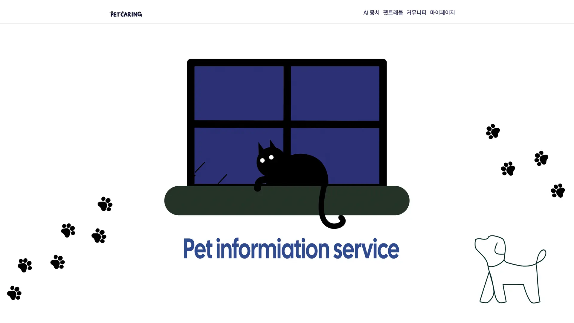 service5