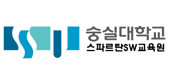 주관